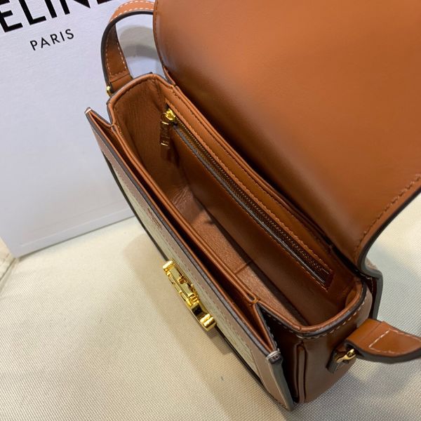 Celine包包 賽琳2021新款手提包 DS0129凱旋門經典印花焦糖皮革單肩斜挎包