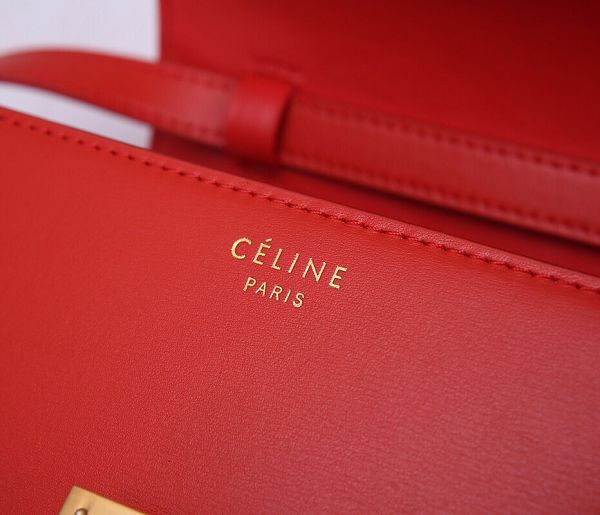 Celine包包 賽琳2021新款手提包 DS3345復古包豆腐包單肩斜挎包