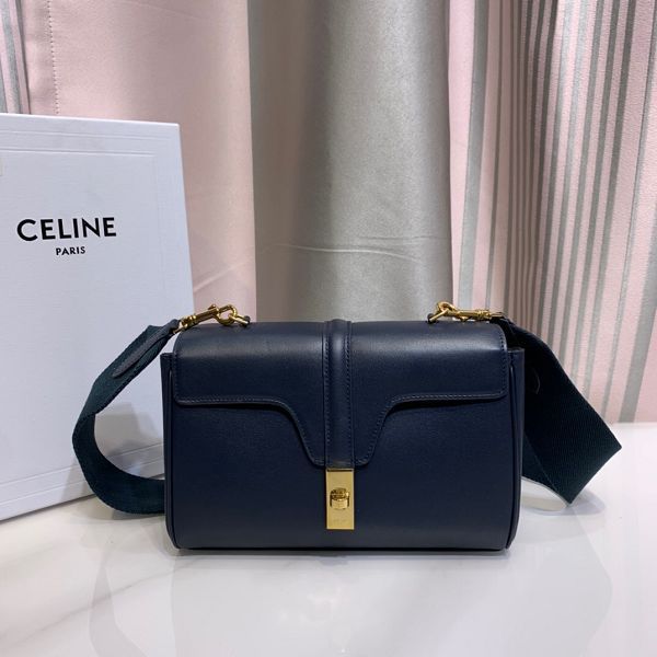 Celine包包 賽琳2021新款手提包 DS1242牛皮真香系列單肩斜挎包