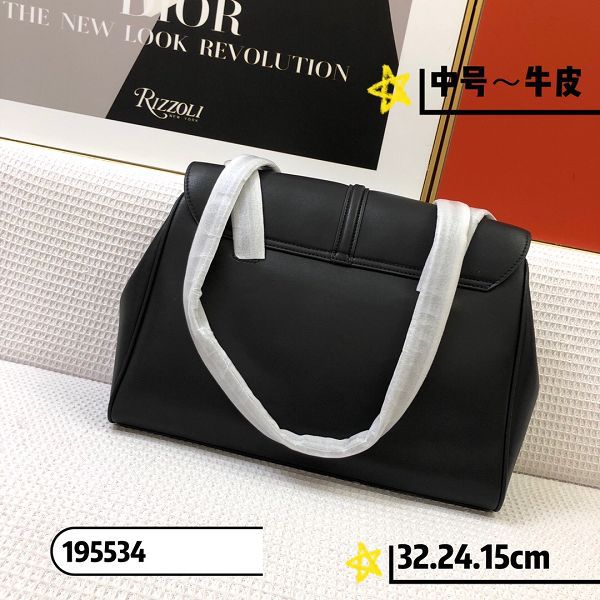 Celine包包 賽琳2021新款手提包 DS195543牛皮手袋大容量單肩斜挎包