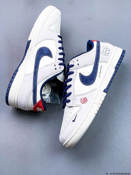 Nike Dunk SB Low 2025最新男女款低幫滑板鞋