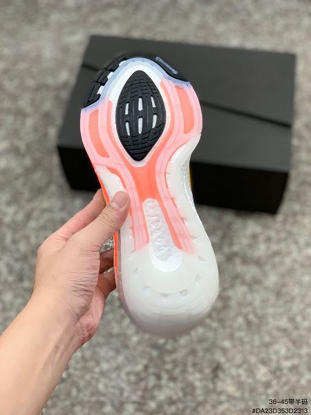 Adidas Ultra Boost 21 2023新款 男女款爆米花緩震跑步鞋