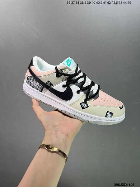 Futura x Nike Dunk Low SB聯名 情侶款解構綁帶滑板鞋 
