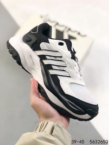 Adidas Maxxwavy 新款 2024全新男女款戶外休閒運動跑鞋