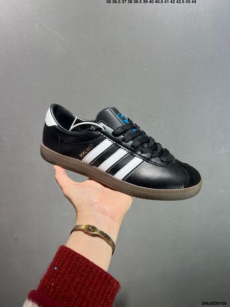 Adidas MALMO 2025最新男女款馬爾摩三葉草低幫板鞋