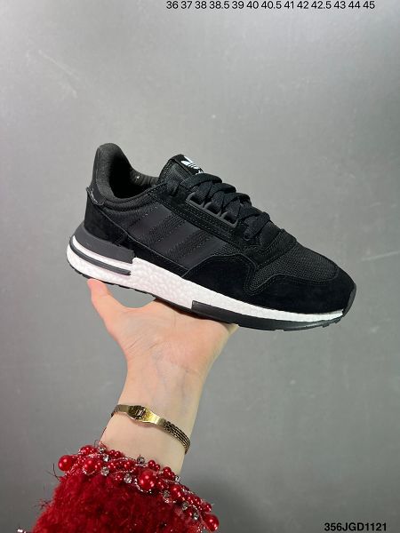 Adidas ZX500 RM Boost 親友限定系列 2023全新男女款跑步休閒鞋