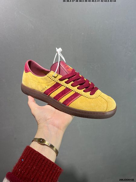 Adidas MALMO 2025最新男女款馬爾摩三葉草低幫板鞋