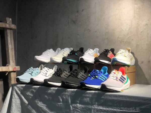Adidas Ultra Boost 22 Consortium 2023新款 厚底爆米花男女款慢跑鞋
