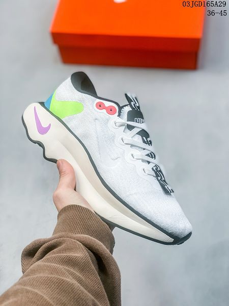 Nike MotivaGuava Ice莫提瓦系列 男女款低幫輕量減震回彈休閒運動慢跑鞋