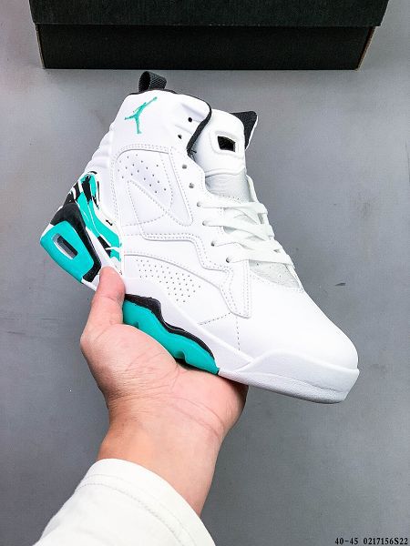 Jordan MVP Playoff 2025最新男生全新緩震籃球鞋