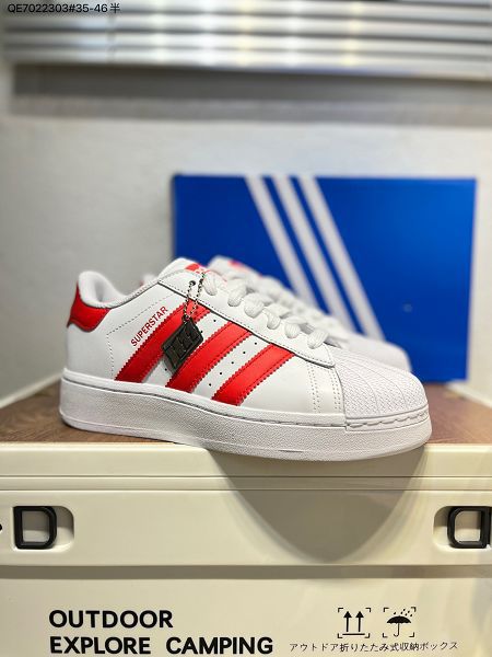 Adidas Originals Superstar 經典配色 經典貝殼頭情侶款板鞋 