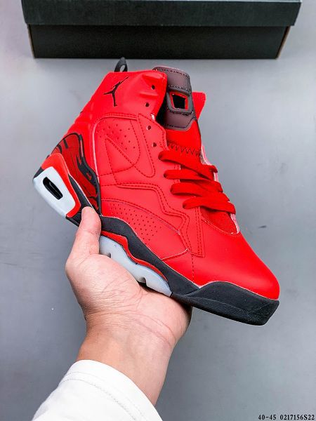 Jordan MVP Playoff 2025最新男生全新緩震籃球鞋