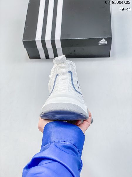 Adidas Superstar II 2023新款 愛迪達男款經典百搭復古運動鞋