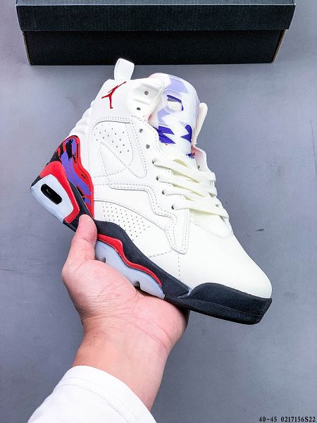 Jordan MVP Playoff 2025最新男生全新緩震籃球鞋