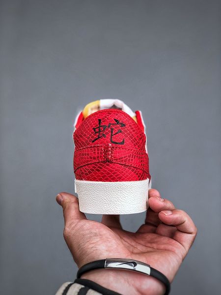 Nike Blazer Low77 Jumbo 蛇年限定 2025最新男女鞋 經典百搭低幫開拓者休閒運動板鞋