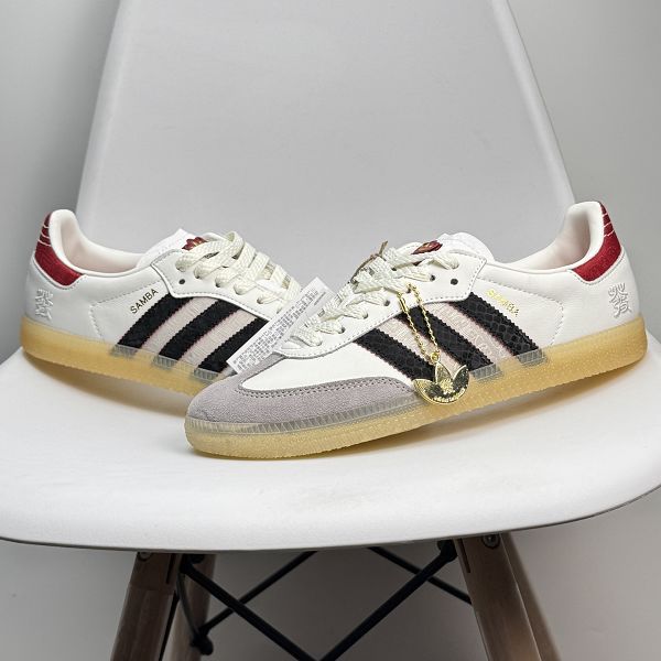Adidas Originals Samba OG 三葉草休閒鞋 2025最新男女鞋蛇年限定款新年款經典運動鞋