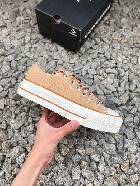 Converse All Star 咖啡系列 2025最新女款咖啡豆奶茶色焦糖瑪奇朵增高厚底松榚底休閒帆布鞋