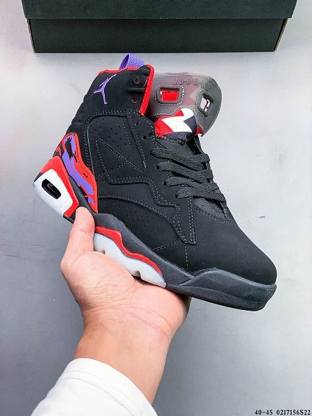 Jordan MVP Playoff 2025最新男生全新緩震籃球鞋