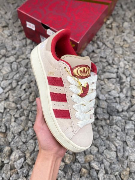 Adidas Originals Campus 00s 蛇年限定 2025最新男女鞋 麵包鞋板鞋