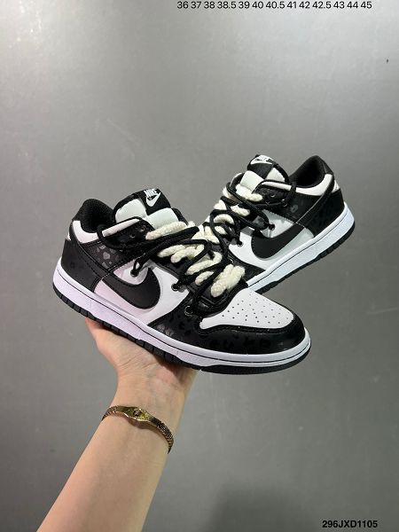 Futura x Nike Dunk Low SB聯名 2024新款男女生解構綁帶滑板鞋