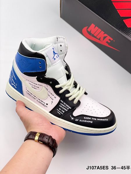 Air Jordan 1 Retro 2023新款 喬丹1代男女款籃球運動鞋