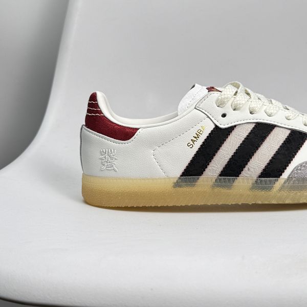 Adidas Originals Samba OG 三葉草休閒鞋 2025最新男女鞋蛇年限定款新年款經典運動鞋
