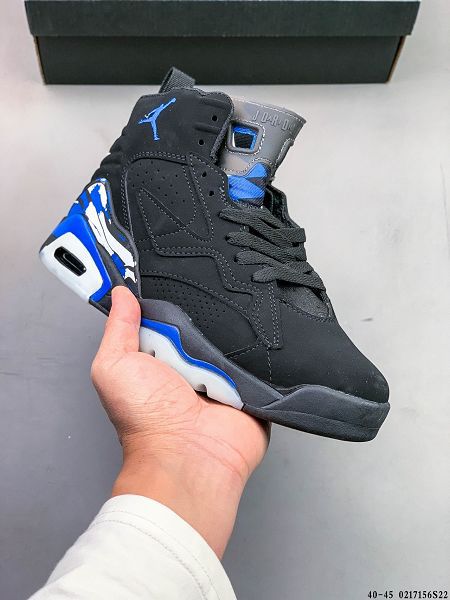 Jordan MVP Playoff 2025最新男生全新緩震籃球鞋