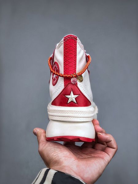 CONVERSE 2025最新男女款白红色蛇年限定系列夾心厚底鞋