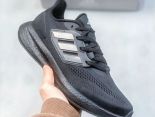 Adidas PUREBOOST 22超彈跑步系列 2024新款穩定排汗減震回彈防滑耐磨鞋情侶跑步鞋