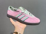 Adidas MALMO 2025最新男女款馬爾摩三葉草低幫板鞋