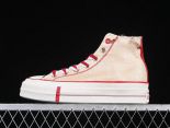 Converse 1970s CNY蛇年限定 2025最新男女款双色提花 厚底高幫休閒板鞋