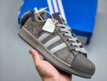 Adidas Originals Superstar 2023新款 貝殼頭灰兔子男女款休閒運動板鞋