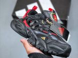 Adidas Vento XLG Deluxe 2025最新男女款復古休閒老爹鞋
