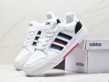 Adidas Neo Entrap Mid 2023新款 追趕系列情侶輕便休閒運動板鞋