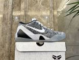 NK Kobe 9 Elite Low Beethoveb 精英款編織低幫 2025最新男鞋貝多芬狼灰