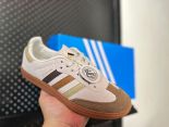 Adidas Velosamba 2023新款 男女款復古休閒運動板鞋
