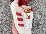 Adidas Originals Campus 00s 蛇年限定 2025最新男女鞋 麵包鞋板鞋