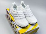 Adidas Ultra Boost UB4.0 2025最新男女款跑步鞋針織面 爆米花 緩震 耐磨休閒運動鞋
