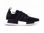 Adidas Originals Boost NMD R1 2023新款 飛織系列男女款休閒跑步鞋