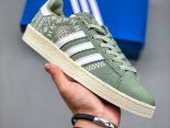 Adidas Campus 80S 三葉草校園休閒板鞋 2024最新超軟頭層麂皮 QC標 經典白搭情侶板鞋